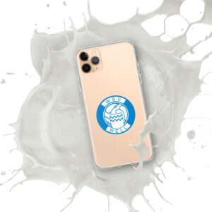 Wsvwell -  iPhone hoesje
