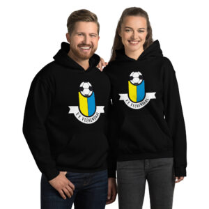 Vvveenendaal -  Hoodie