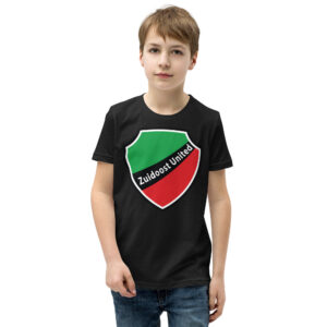 Zuidoostunited -  Jongeren T-shirt met korte mouwen