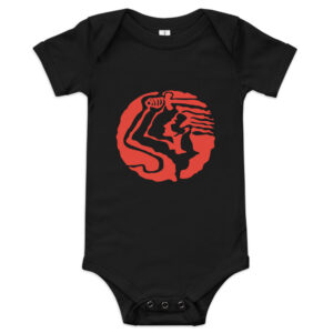Svbabberich -  Baby romper met korte mouw