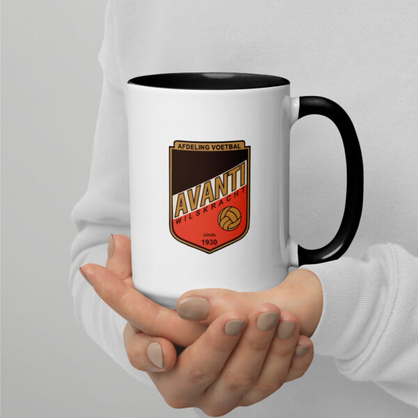 Mug with Color Inside