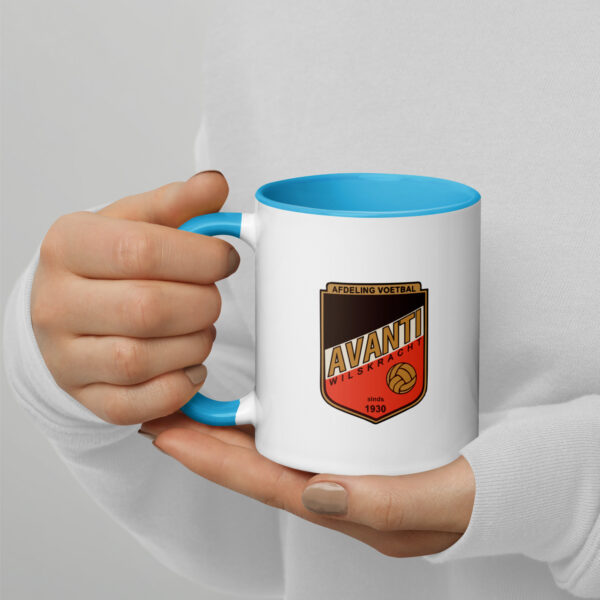Mug with Color Inside