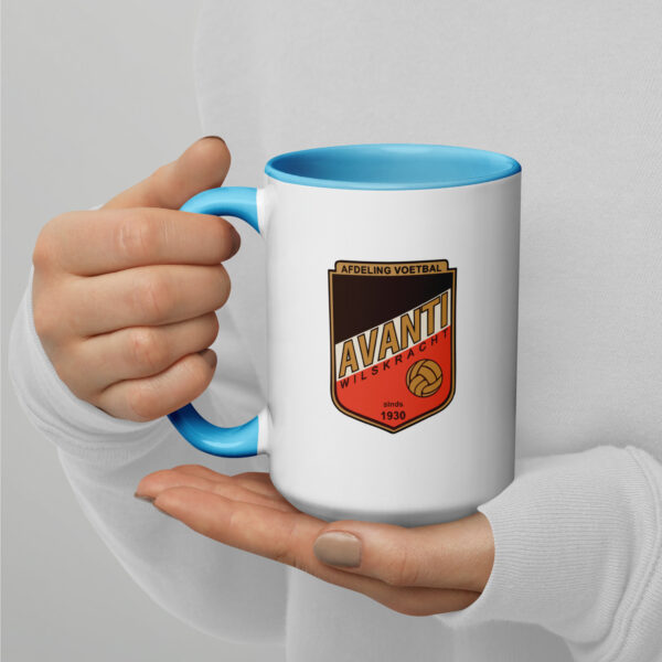 Mug with Color Inside