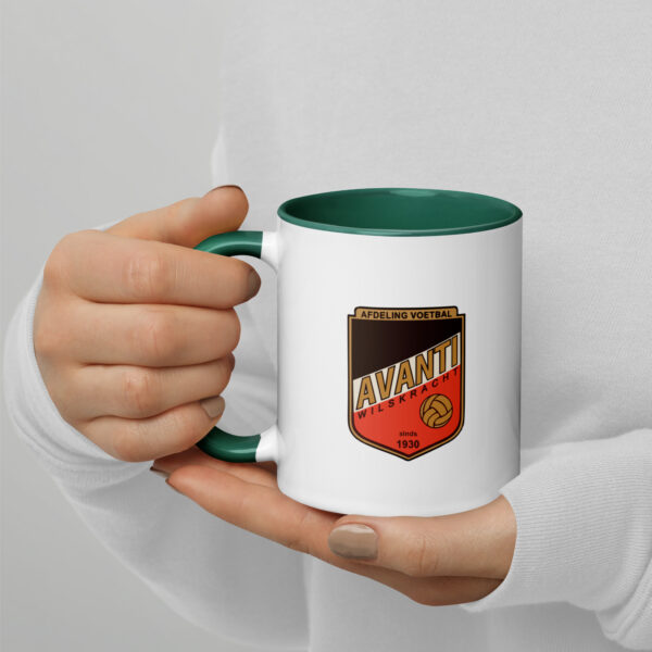 Mug with Color Inside