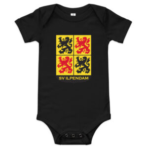 Svilpendam -  Baby romper met korte mouw