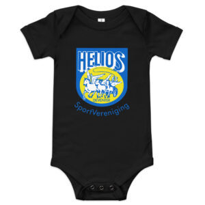 Svhelios -  Baby romper met korte mouw