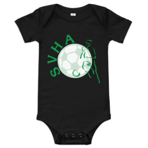 Svha - Baby romper met korte mouw