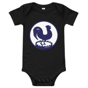 Hvcvquick - Baby romper met korte mouw