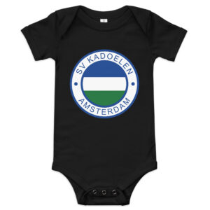 Svkadoelen -  Baby romper met korte mouw