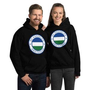 Svkadoelen -  Hoodie