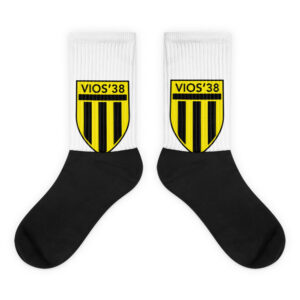 Vios38 -  Sokken