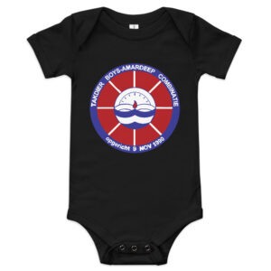 Tac90 -  Baby romper met korte mouw