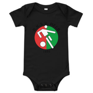 Rksvheer -  Baby romper met korte mouw