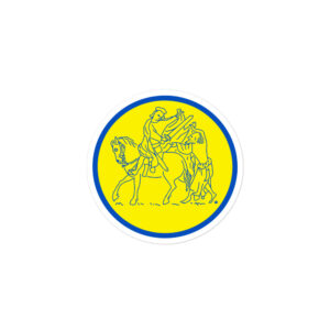 Svmmaartensdijk -  Sticker Logo