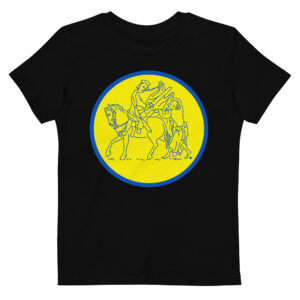 Svmmaartensdijk -  Biologisch katoenen T-shirt voor kinderen