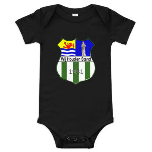 WHS -  Baby romper met korte mouw