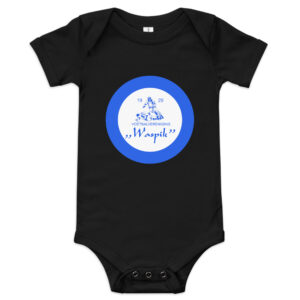 VVWaspik - Baby romper met korte mouw