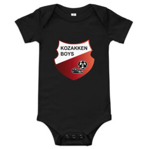 Kozakkenboys(1) -  Baby romper met korte mouw