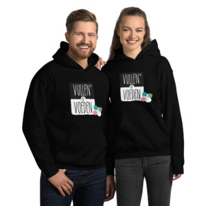 VullenOfVoeden -  Hoodie